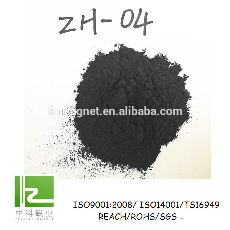 2017 New product Ts16949 certified barium ferrite powder use for magnetic damping plate