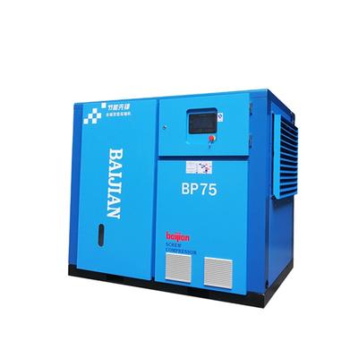 Hot Sale Bp Series Permanent Magnet Frequency Denair Screw Portable Industrial Air Compressor