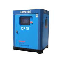 High Quality Durable Industrial Oil Free Screw Air Compressor From China