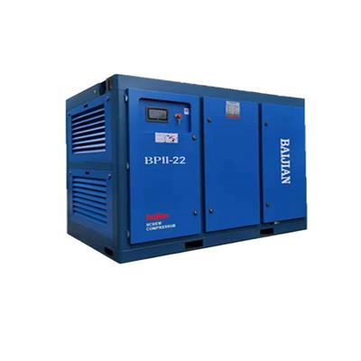 Factory Supply High Quality Co Outstanding Oil Free Screw Compressor Air
