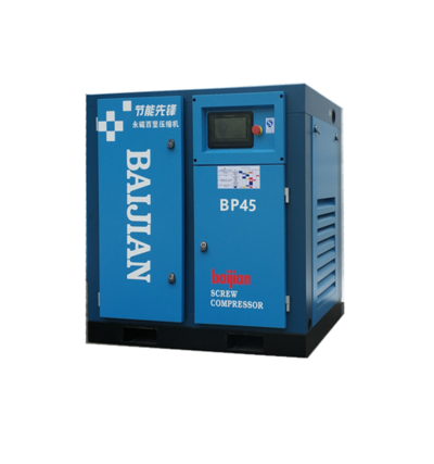 Hot Selling Good Quality Duty Specification Oilfree Air Compressor