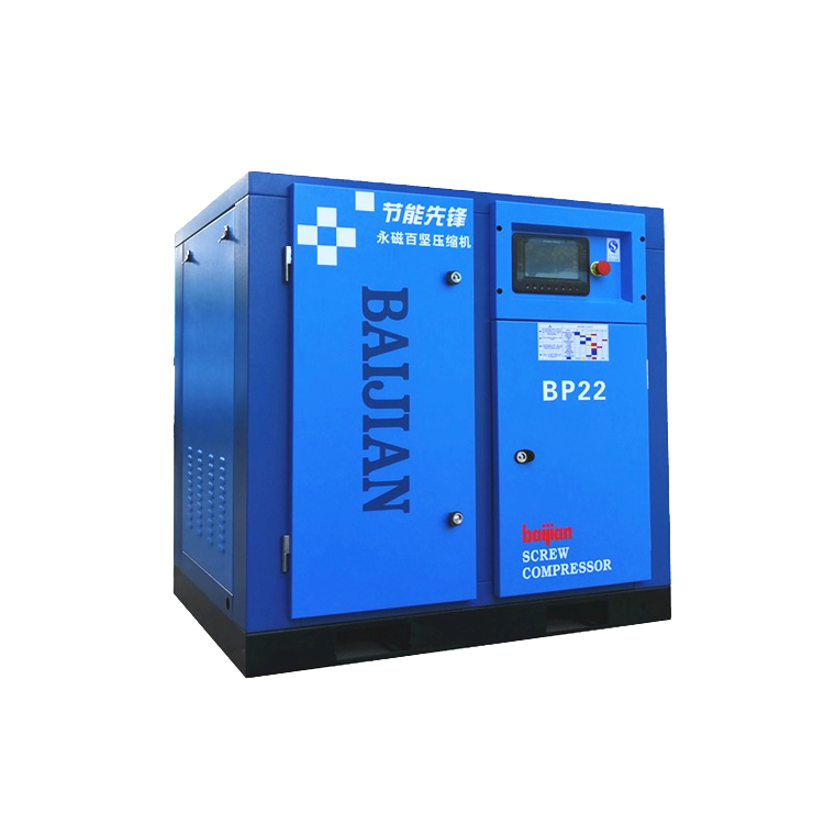 Promotional High Quality Stand 22kw Air Compressor Portable