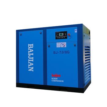 Chinese Factory Oil Type Screw Air Compressor