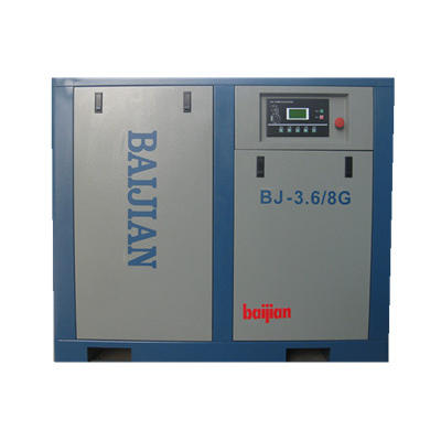 8bar 22kwfactory Salescrew air compressor machine