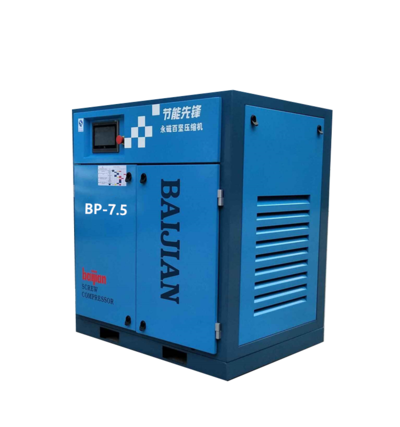 Industrial equipment energy saving usb pcp air compressor check valve
