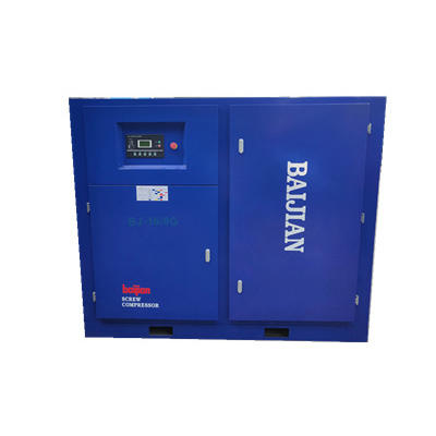 8bar 90kw energy-saving permanent magnet variable frequency standby screw air compressor