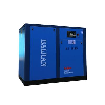 Factory Supply Duty Specification Electric Air Compressor