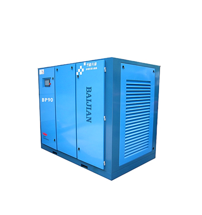 90KW 125HP Shanghai great brand 8 bar screw permanent magnet frequency inverter air compressor