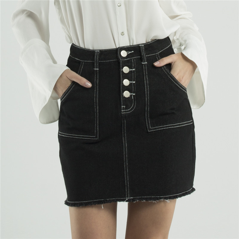 Large size a-line denim shorts female summer new Korean version of the wild black loose hole wide leg hot skirts