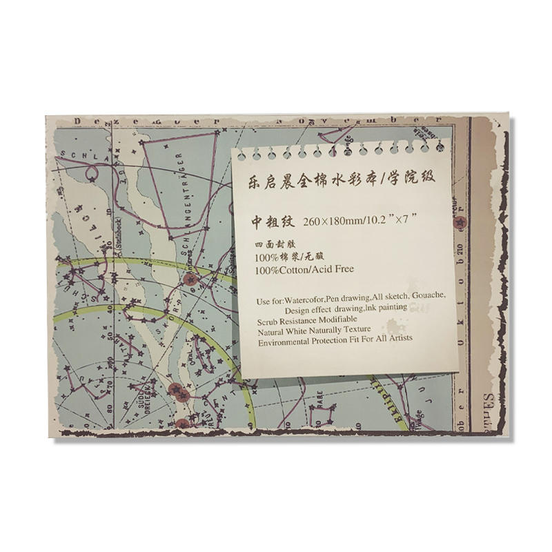 College level professional watercolor travel drawing book notebook for painting