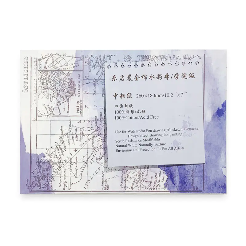 College level Art Painting student Edge banding Sketch Watercolor notebook