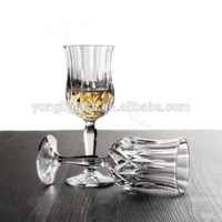 150ml Vintage wine glass old fashion wine glass