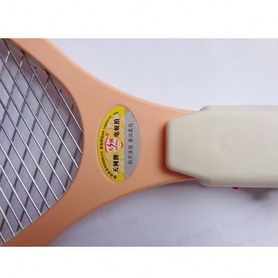 Powerful Mosquito Fly Swatter Importers In Bedroom