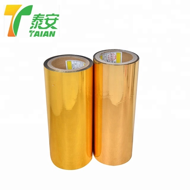 Metalized Polyester Film / Polyethylene Film Plastic Film for Printing and Packaging