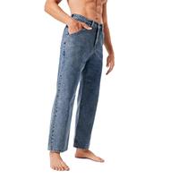 2020 new style jeans wide leg men's loose fit jeans bootcut jeans men