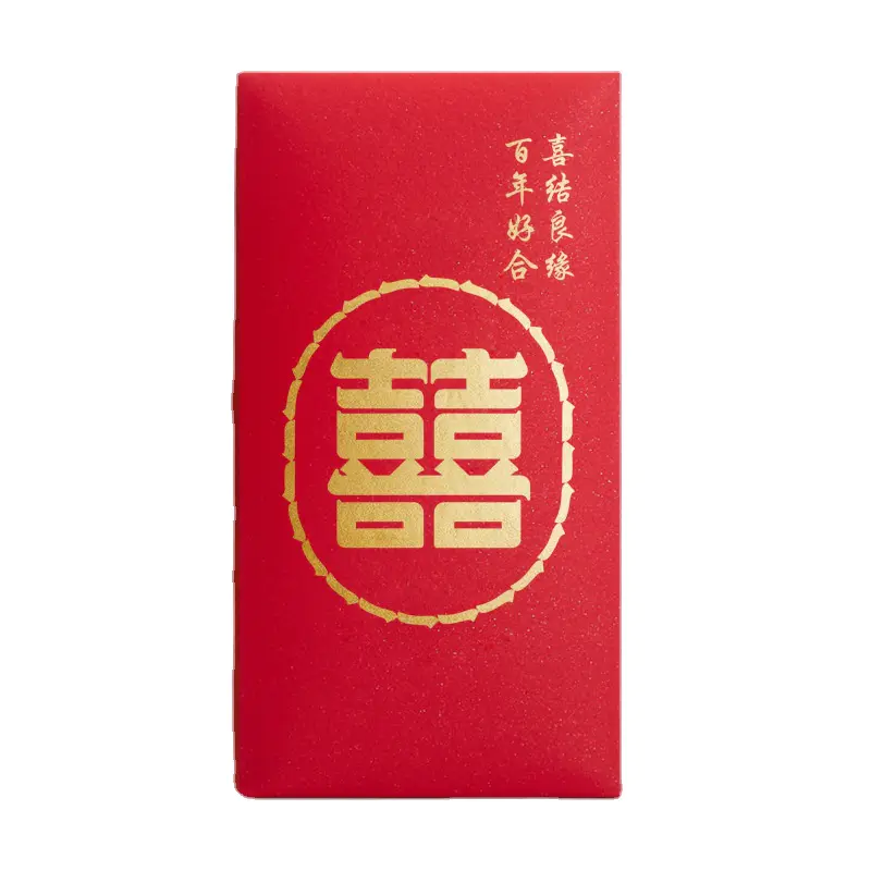 New Year Gift Ideas 2021 Luxury Design Red Packet Last Name Red Envelopes