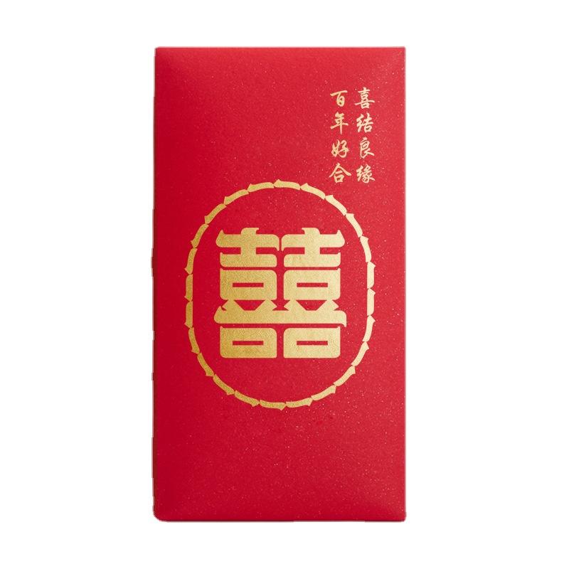 product-Dezheng-Cheap Hot Sale Custom Red Packet Printing Special Red Sparkly Purse Envelope-img-1