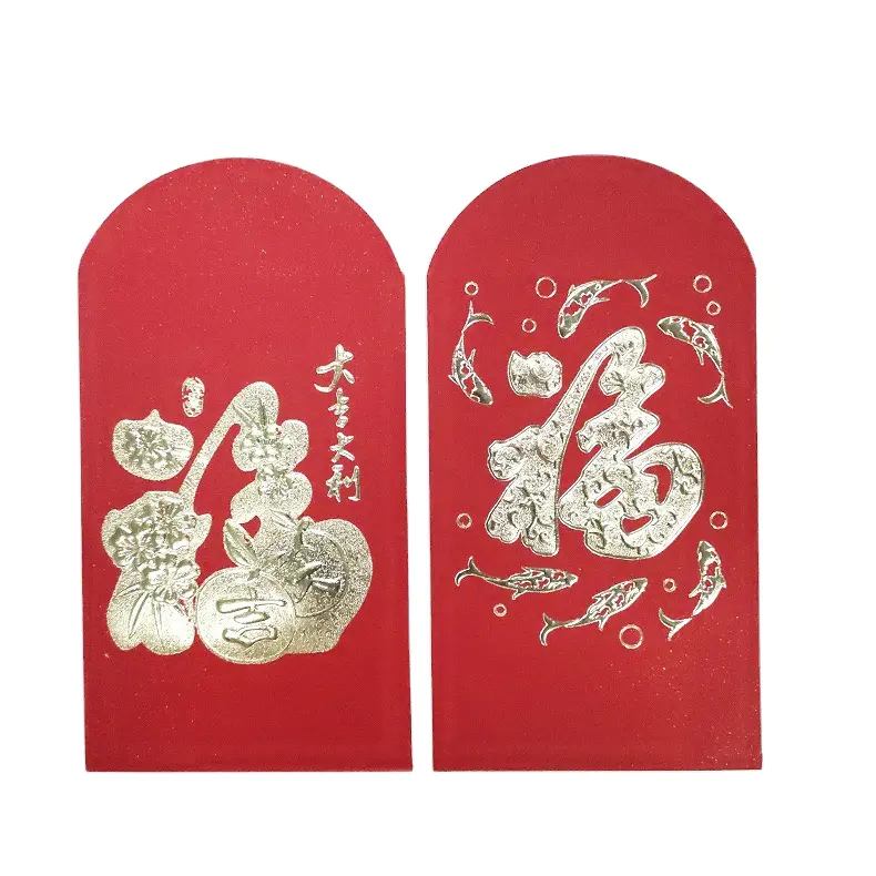 Hot Sale Elegant Custom Red Envelope Luxury Wrapping Paper Wallet Printing Red Packet