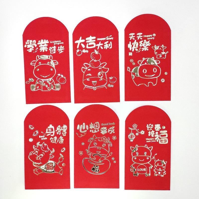 product-Dezheng-Hot Sale Elegant Custom Red Envelope Luxury Wrapping Paper Wallet Printing Red Packe-1