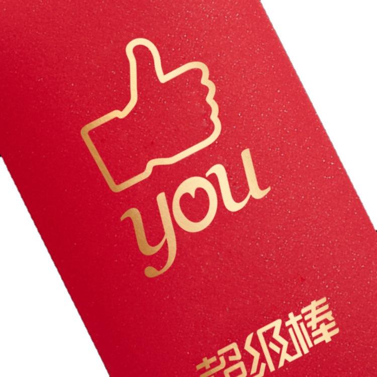 product-Dezheng-Hot Sale Cheap 2021 Custom Logo OX Red Packet Special Red Little Envelope-img-1