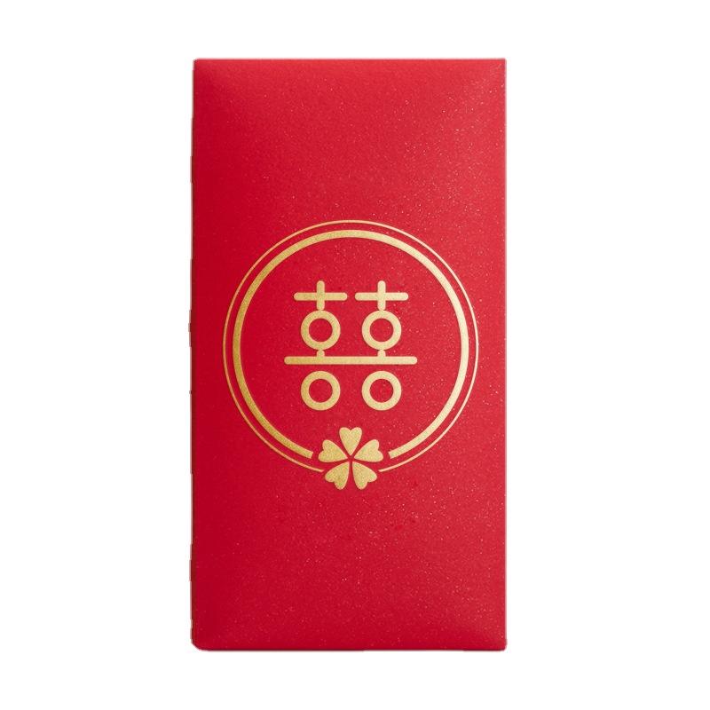 product-2021 DIY New Year Red Envelope Self-Colored Red Packets Red Mini Waist Purse-Dezheng-img-1
