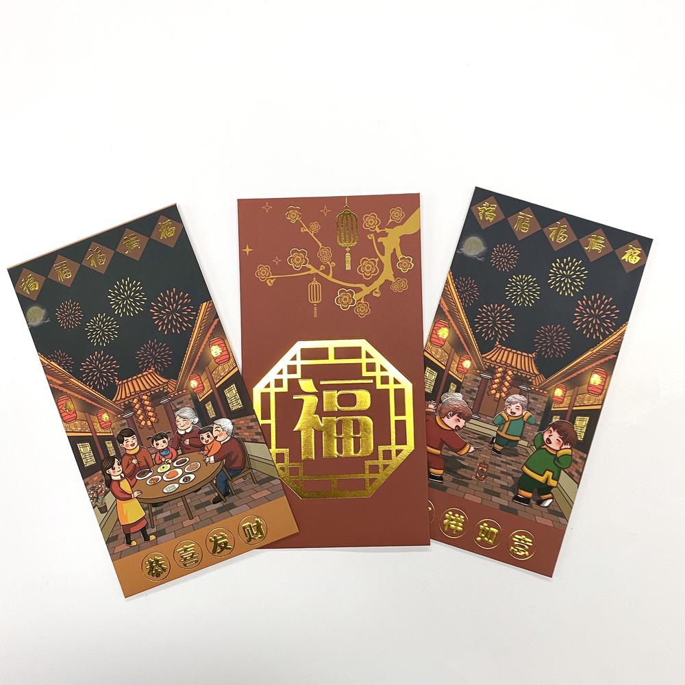 2021 Chinese Red Packet Printing Red Business Envelope Bag Paper For Lunar New Year