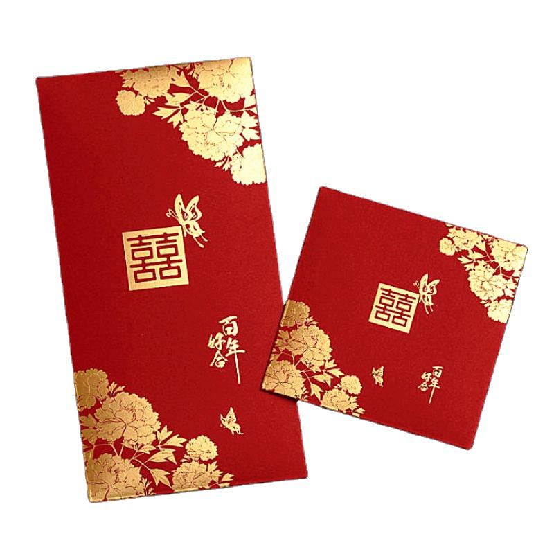 product-PU Red Packet Wallet 2021 Red Packet Envelope Chinese New Year Red Packet Bag-Dezheng-img-1