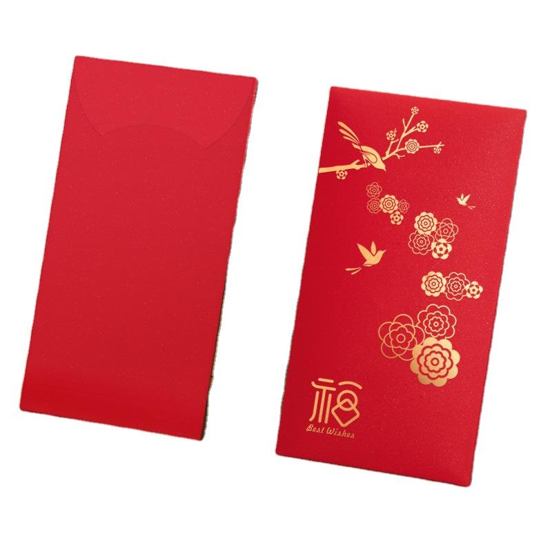 2021 The Latest Design Beautiful Red Packet High Quality Red Purse Handbags Envelope