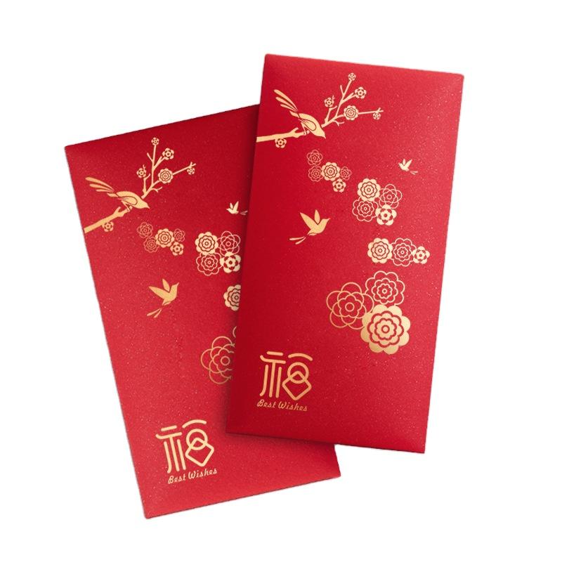 product-Chinese New Year Premium Quality Red Packet Sublimation Messenger Red Envelopes-Dezheng-img-1