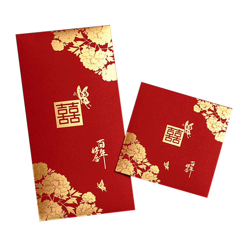 product-Dezheng-Red Packet Bag Custom Red Packet Traditional Chinese Red Packet-img-1