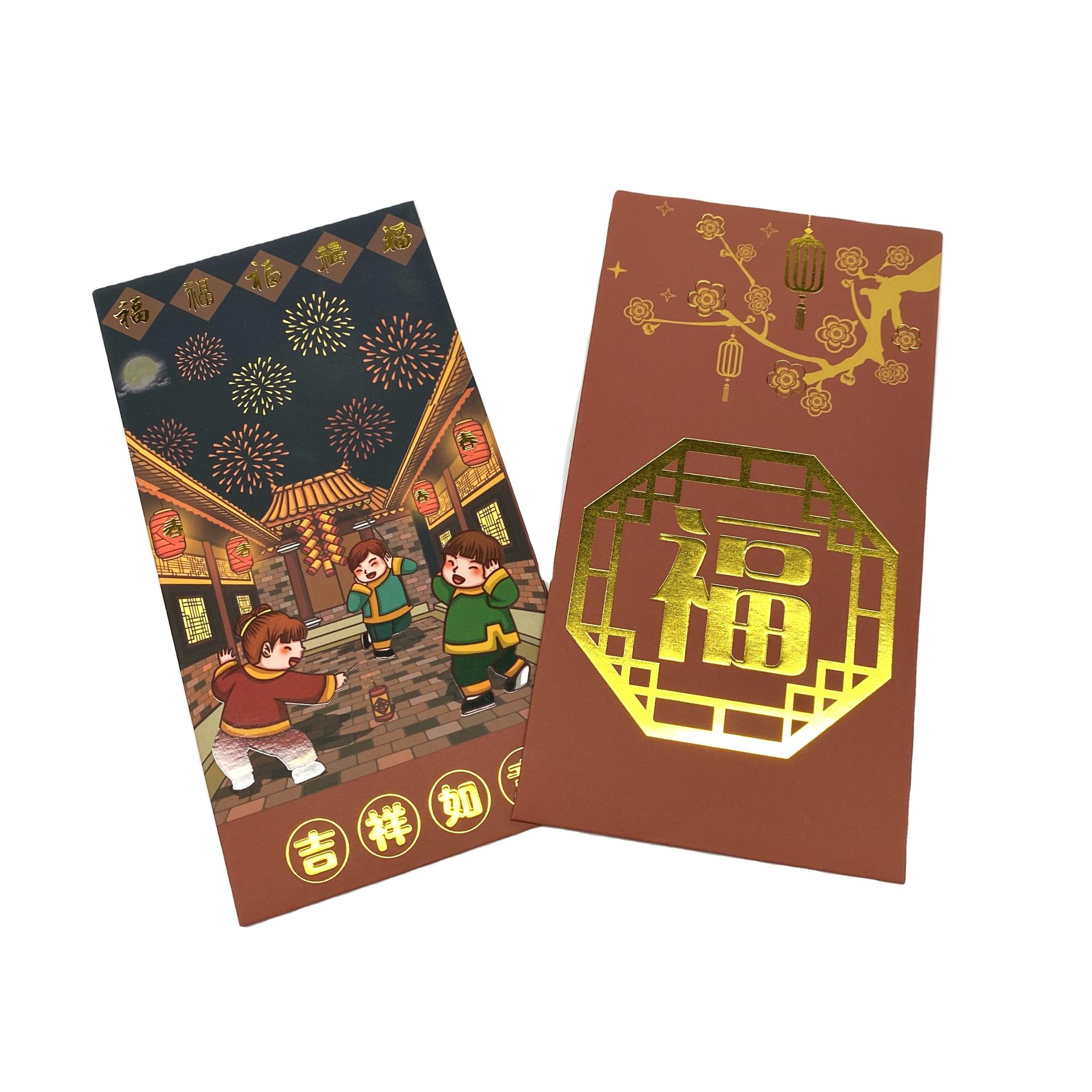 product-Chinese Happy Lunar New Year Paper Bag Foldable Red Packet Packaging Red Envelopes With Gold-1