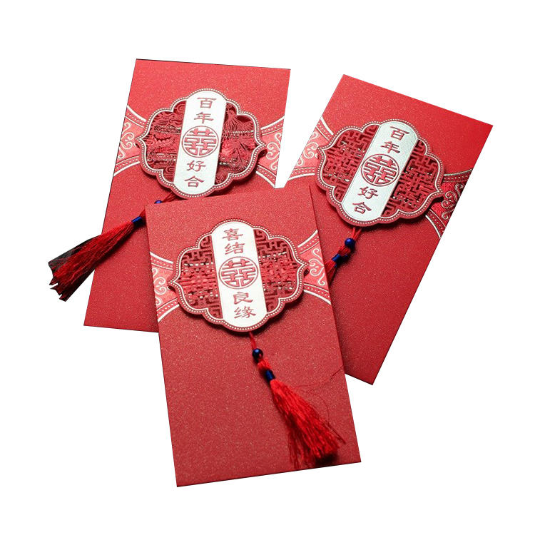 Creative Paper Gift Bag Red Packet Cute Christmas Chinese New Year Red Square Greeting Birthday Envelope Couplet And Vice-Post