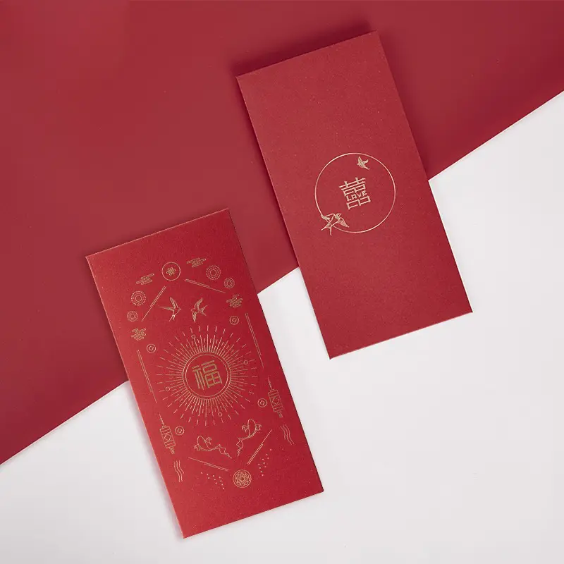 Red Packet Chinese New Year Red Packet Custom Logo Red Packet Wedding
