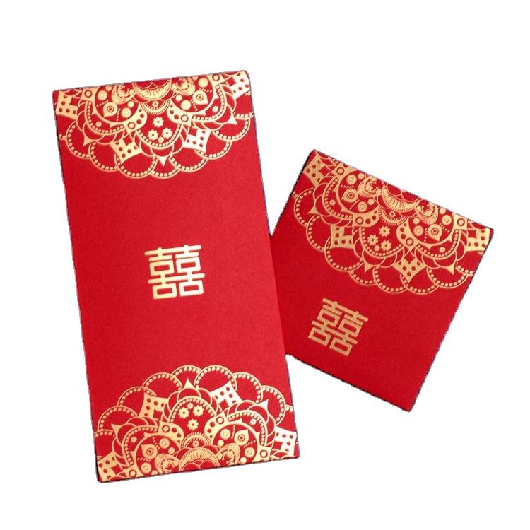 Red Packet Pouch Plain Red Packet Chinese New Year 2021 OX Red Packets