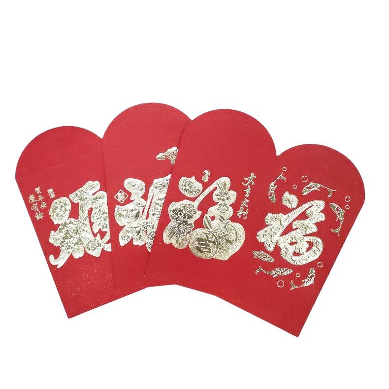 High Quality Custom Paper Simple Red Envelope Chinese New Year Red Packets Printing With Custom Logo