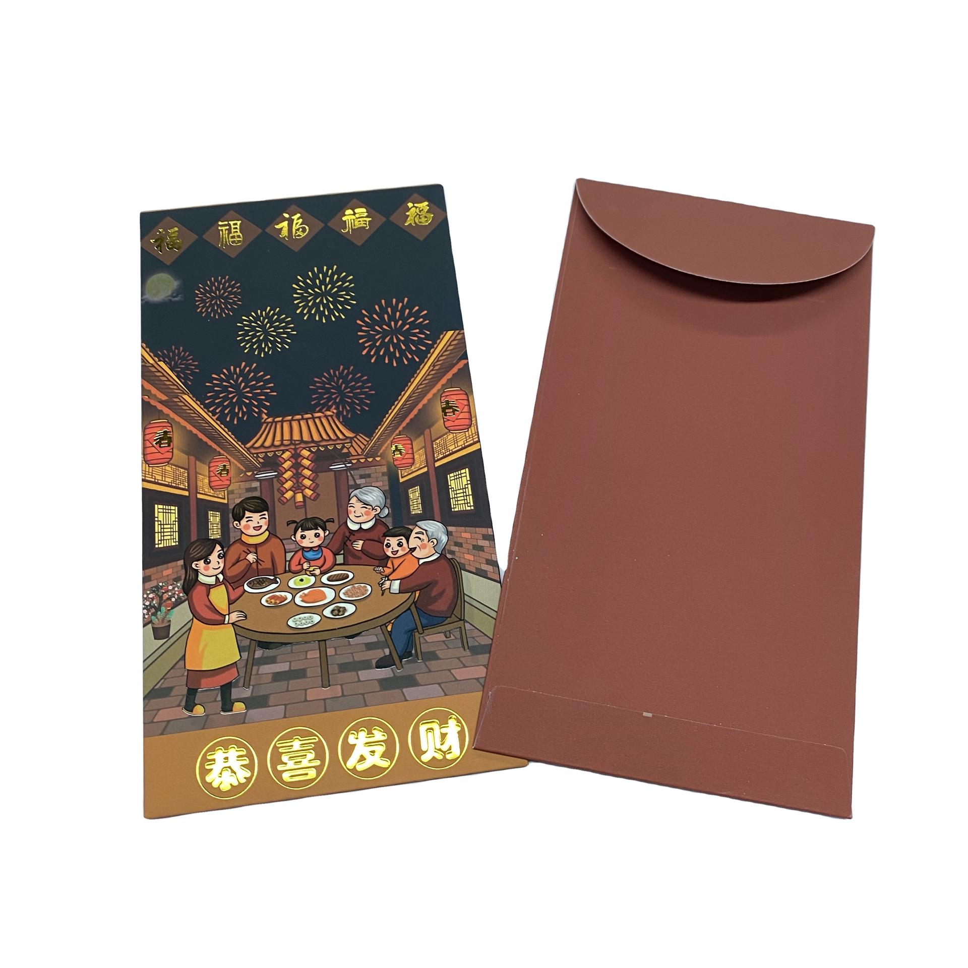 product-Festive Chinese New Year Paper Bag Fashion Red Packet Innovative Red Envelope-Dezheng-img-1