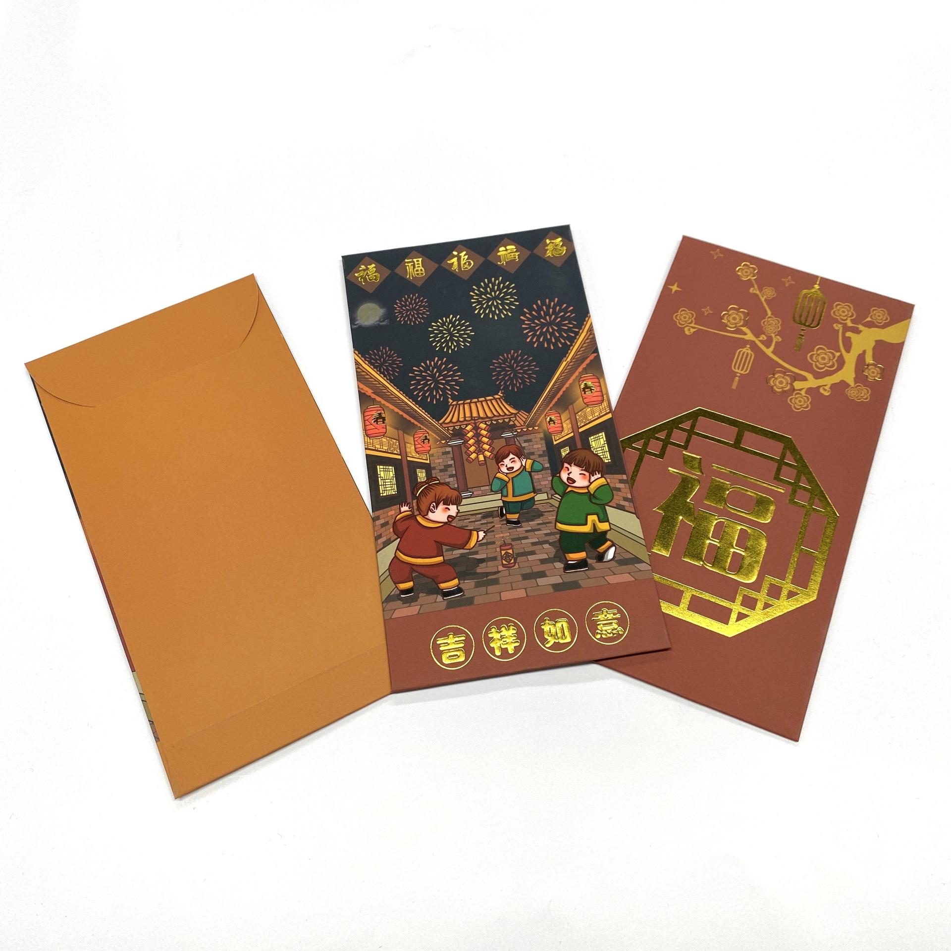 product-Chinese New Year Design Paper Bags Custom Red Packet Design Small Envelop Mail-Dezheng-img-1
