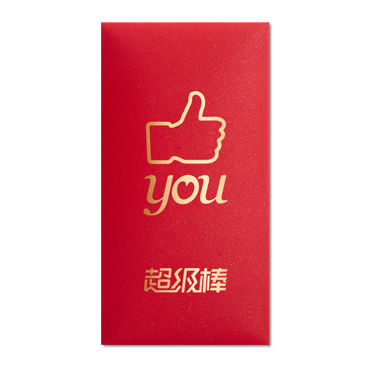 product-Dezheng-Unique Design 2021 Lunar New Year Red Envelope High Quality Packet Red Purse Handbag-1