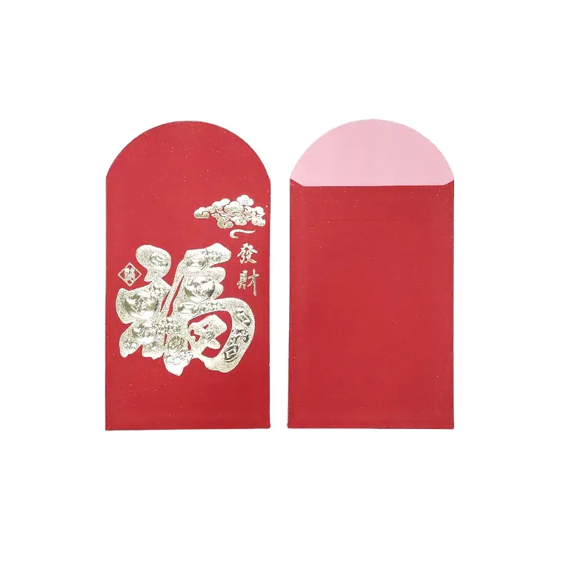 Hot Sale 2020 Mini Paper Wallet Envelope Red Packets Adhesive Paper Roll Wallet