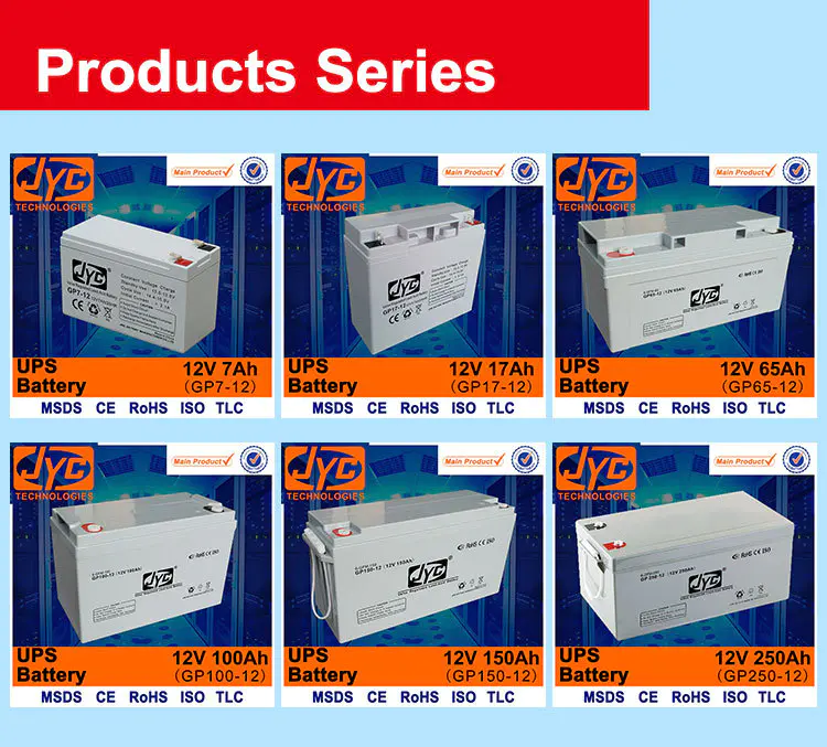 JYC Popular Brands Power Ups Battery 12v 26Ah