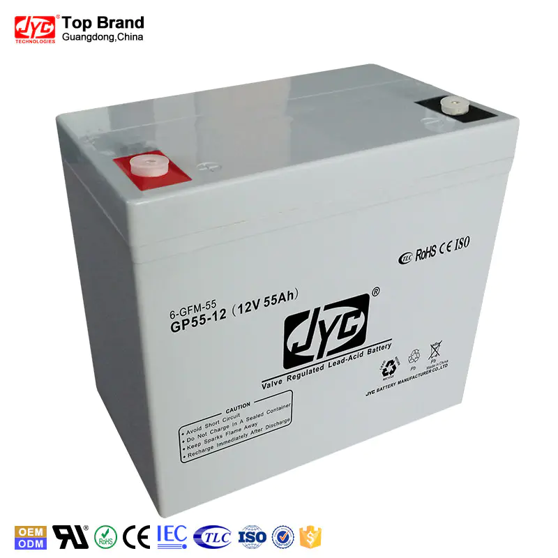 Maintenance Free Sealed Lead Acid Battery 12v 55ah 20hr UPS Battery