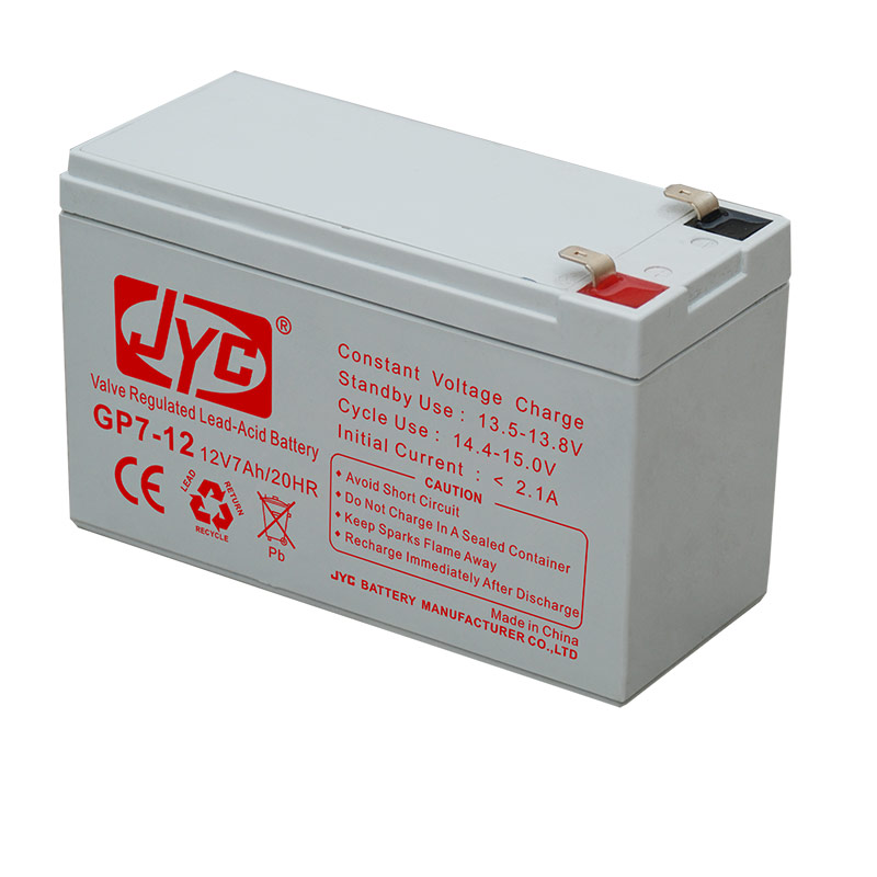 Maintenance Free Sealed Battery 12v 7ah Lead Acid Battery For Ups Meritsun