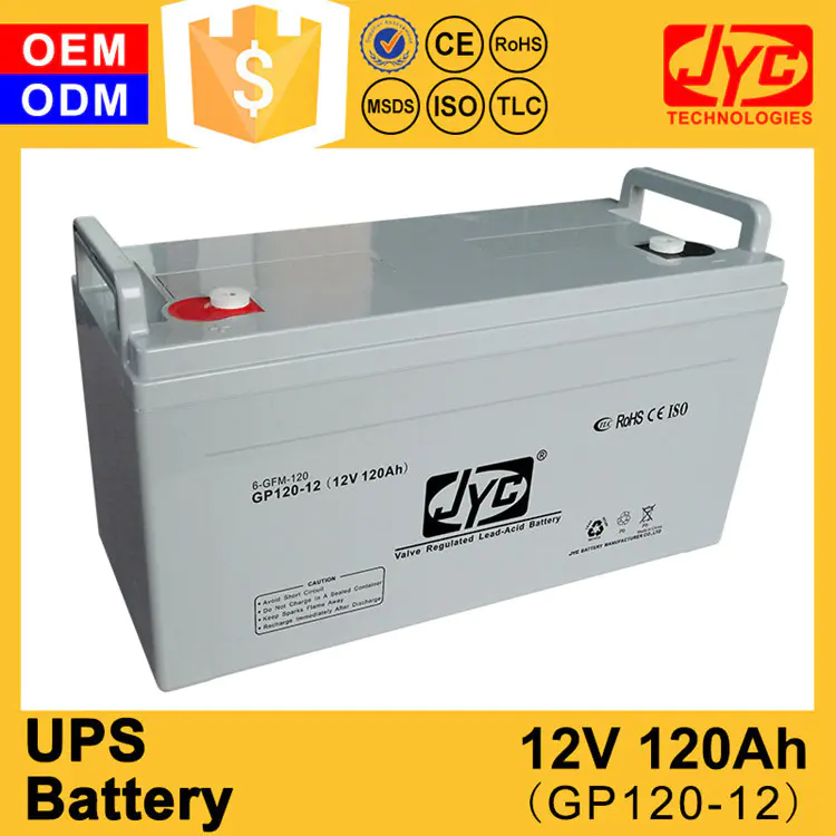 Uninterrupted power system 12v 120ah optima battery