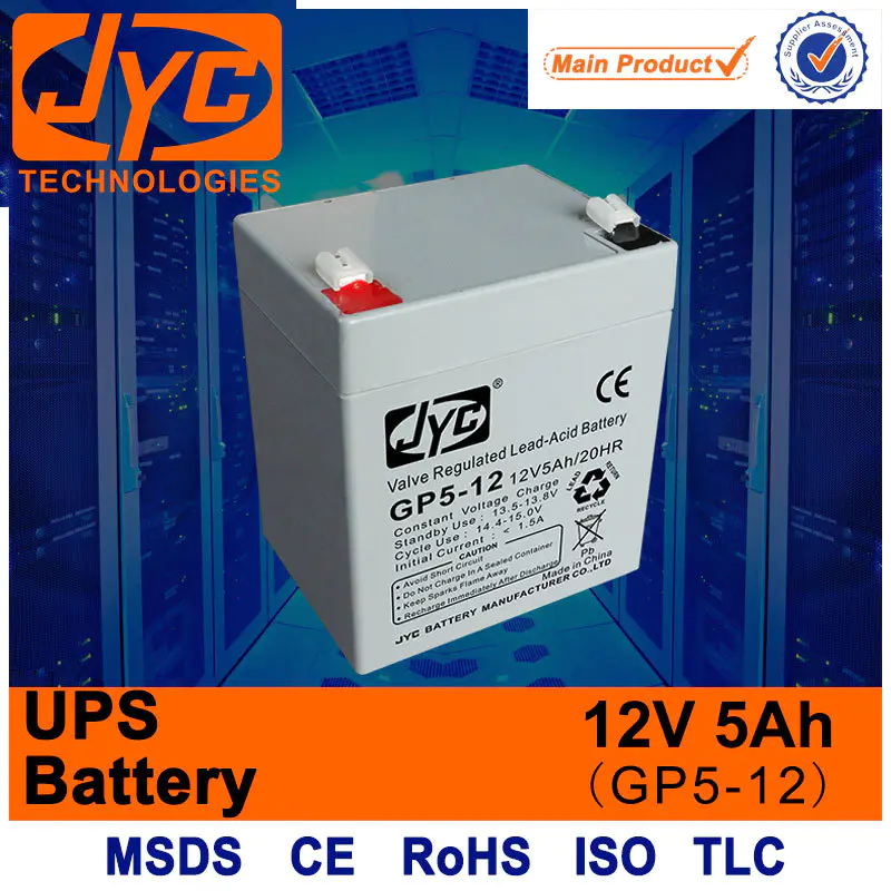 Maintenance Free Solar Battery 12v 5ah 20hr Lead Acid Battery for UPS/Telecom/Solar