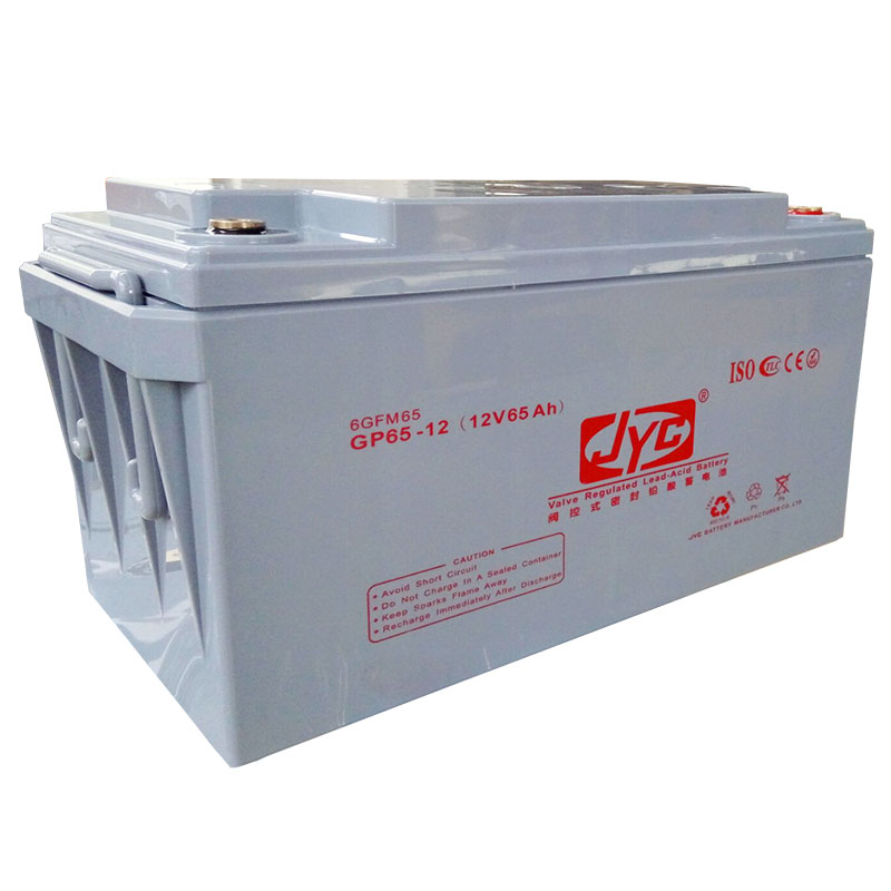 12v 120ah power safe agm battery-MERITSUN