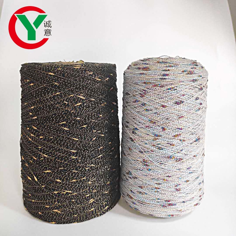 Amazon Hot Sale Metallic gold lurex knot yarn polyester knop yarn fancy yarn for knitting