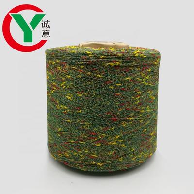 Hot sale beautiful 100%polyester neppy knot yarn fancy knitting yarn