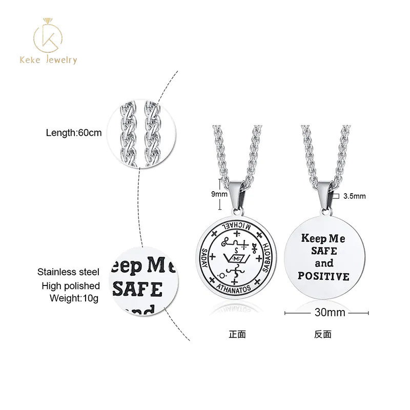 European and American style men's titanium steel double-sided carved text pendant necklace PN-1256S