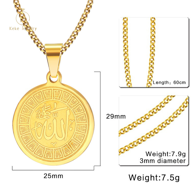 Wholesale 29MM Stainless Steel Lettering Round Pendant Golden Religious Necklace PN-637