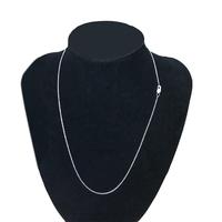 High Quality Shiny Plain Brushed Silver Chain